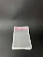 Бопп пакет 10х20 см прозрачный с клеевым клапаном (упаковочный)