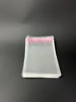 Бопп пакет 10х20 см прозрачный с клеевым клапаном (упаковочный)