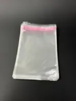 Бопп пакет 12х17 см прозрачный с клеевым клапаном (упаковочный)