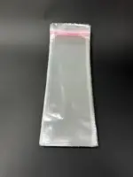 Бопп пакет 12х25 см прозрачный с клеевым клапаном (упаковочный)