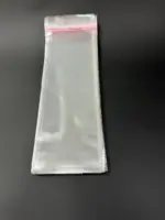 Бопп пакет 12х25 см прозрачный с клеевым клапаном (упаковочный)