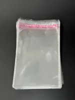 Бопп пакет 13х20 см прозрачный с клеевым клапаном (упаковочный)