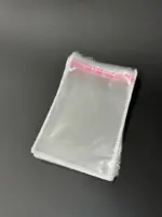 Бопп пакет 13х20 см прозрачный с клеевым клапаном (упаковочный)