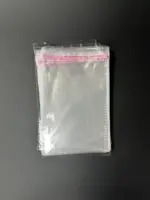 Бопп пакет 14х16 см прозрачный с клеевым клапаном (упаковочный)