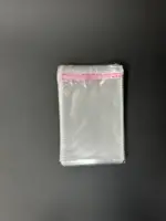 Бопп пакет 14х16 см прозрачный с клеевым клапаном (упаковочный)