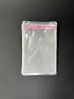 Бопп пакет 14х16 см прозрачный с клеевым клапаном (упаковочный)