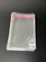 Бопп пакет 14х25 см прозрачный с клеевым клапаном (упаковочный)