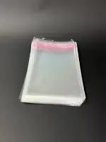 Бопп пакет 14х25 см прозрачный с клеевым клапаном (упаковочный)