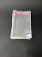 Бопп пакет 14х25 см прозрачный с клеевым клапаном (упаковочный)