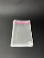 Бопп пакет 15х20 см прозрачный с клеевым клапаном (упаковочный)