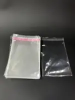 Бопп пакет 15х25 см прозрачный с клеевым клапаном (упаковочный)