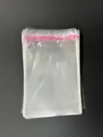 Бопп пакет 16х19 см прозрачный с клеевым клапаном (упаковочный)