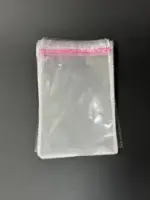 Бопп пакет 16х19 см прозрачный с клеевым клапаном (упаковочный)