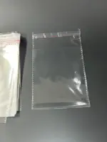 Бопп пакет 16х19 см прозрачный с клеевым клапаном (упаковочный)