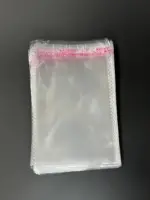 Бопп пакет 16х25 см прозрачный с клеевым клапаном (упаковочный)