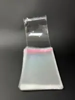 Бопп пакет 16х25 см прозрачный с клеевым клапаном (упаковочный)