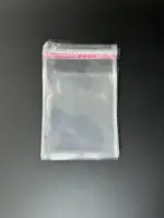 Бопп пакет 16х27 см прозрачный с клеевым клапаном (упаковочный)