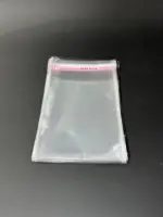 Бопп пакет 16х27 см прозрачный с клеевым клапаном (упаковочный)