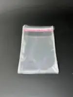 Бопп пакет 16х27 см прозрачный с клеевым клапаном (упаковочный)