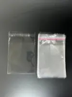 Бопп пакет 16х27 см прозрачный с клеевым клапаном (упаковочный)