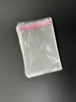 Бопп пакет 18х25 см прозрачный с клеевым клапаном (упаковочный)