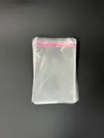 Бопп пакет 18х35 см прозрачный с клеевым клапаном (упаковочный)