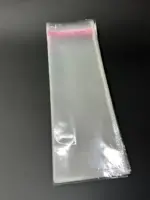 Бопп пакет 18х45 см прозрачный с клеевым клапаном (упаковочный)