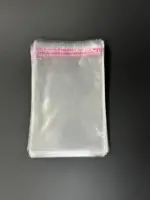 Бопп пакет 20х25 см прозрачный с клеевым клапаном (упаковочный)