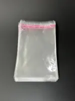 Бопп пакет 20х25 см прозрачный с клеевым клапаном (упаковочный)