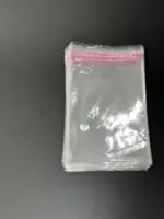 Бопп пакет 20х25 см прозрачный с клеевым клапаном (упаковочный)