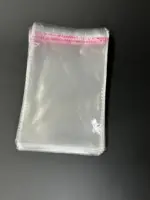 Бопп пакет 20х25 см прозрачный с клеевым клапаном (упаковочный)