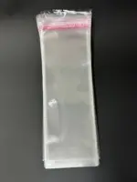 Бопп пакет 20х45 см прозрачный с клеевым клапаном (упаковочный)