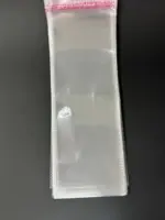 Бопп пакет 20х45 см прозрачный с клеевым клапаном (упаковочный)