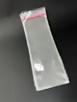 Бопп пакет 20х45 см прозрачный с клеевым клапаном (упаковочный)