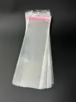 Бопп пакет 20х45 см прозрачный с клеевым клапаном (упаковочный)
