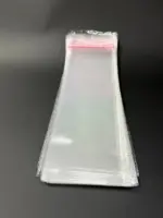 Бопп пакет 20х60 см прозрачный с клеевым клапаном (упаковочный)