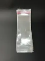 Бопп пакет 20х60 см прозрачный с клеевым клапаном (упаковочный)