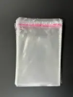 Бопп пакет 23х35 см прозрачный с клеевым клапаном (упаковочный)