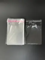 Бопп пакет 23х35 см прозрачный с клеевым клапаном (упаковочный)