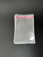 Бопп пакет 25х30 см прозрачный с клеевым клапаном (упаковочный)