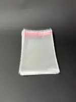 Бопп пакет 25х30 см прозрачный с клеевым клапаном (упаковочный)