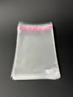 Бопп пакет 25х35 см прозрачный с клеевым клапаном (упаковочный)