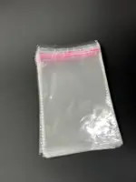 Бопп пакет 25х35 см прозрачный с клеевым клапаном (упаковочный)