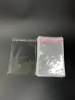 Бопп пакет 25х35 см прозрачный с клеевым клапаном (упаковочный)