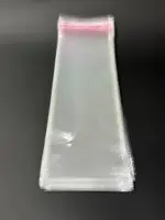 Бопп пакет 25х60 см прозрачный с клеевым клапаном (упаковочный)