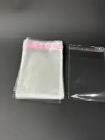 Бопп пакет 28х42 см прозрачный с клеевым клапаном (упаковочный)