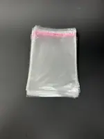 Бопп пакет 30х40 см прозрачный с клеевым клапаном (упаковочный)