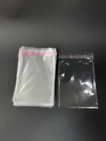 Бопп пакет 30х40 см прозрачный с клеевым клапаном (упаковочный)