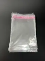 Бопп пакет 30х45 см прозрачный с клеевым клапаном (упаковочный)