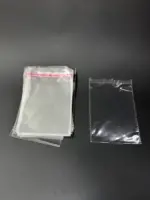 Бопп пакет 4х10 см прозрачный с клеевым клапаном (упаковочный)
